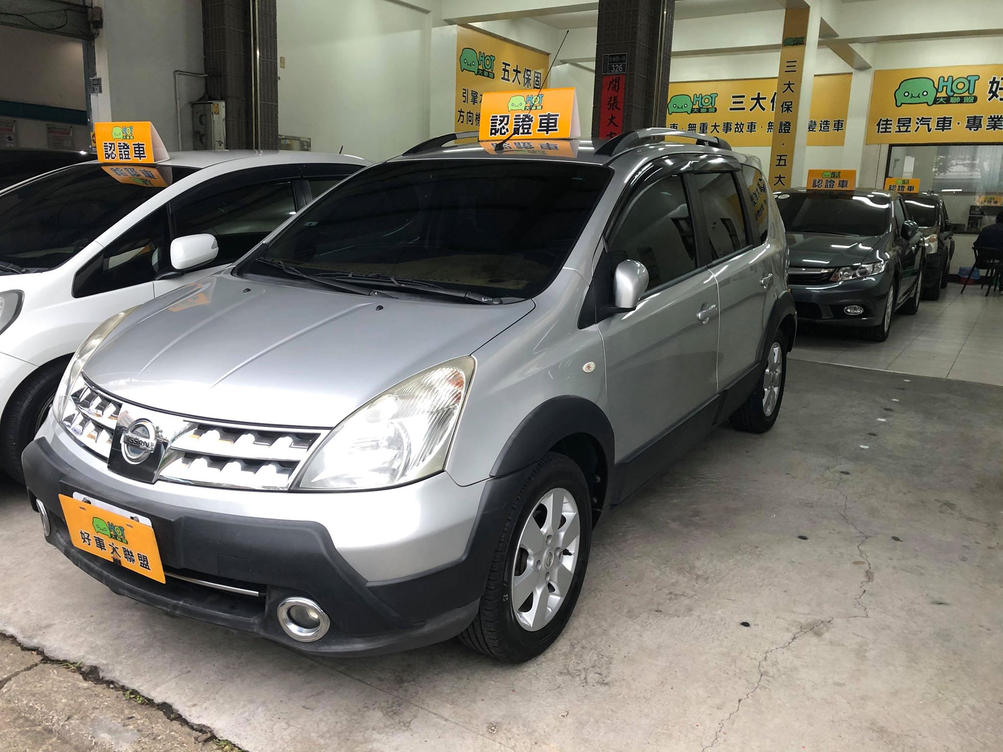 2011 Nissan 日產 Livina