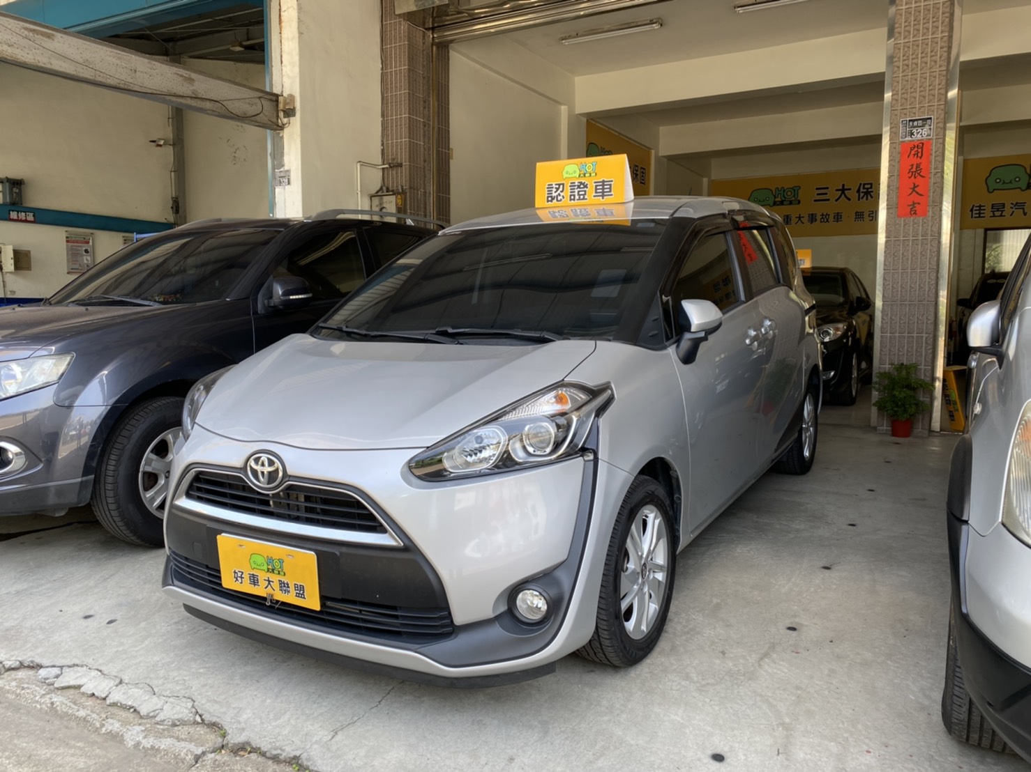 2017 Toyota 豐田 Sienta