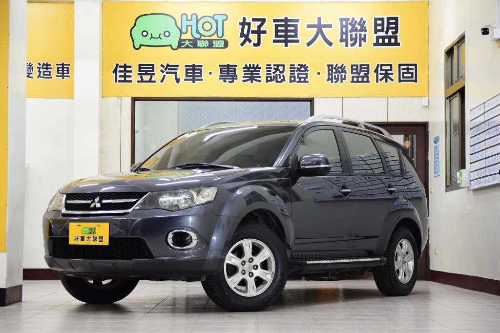 2011 Mitsubishi 三菱 Outlander