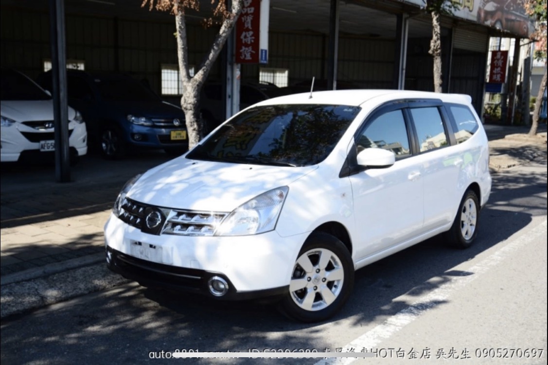 2012 Nissan 日產 Livina