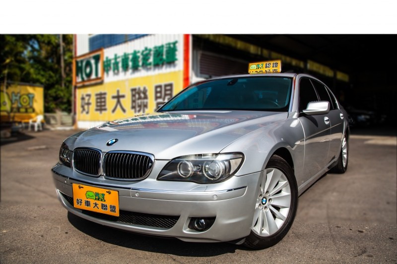 2007 BMW 寶馬 7-series