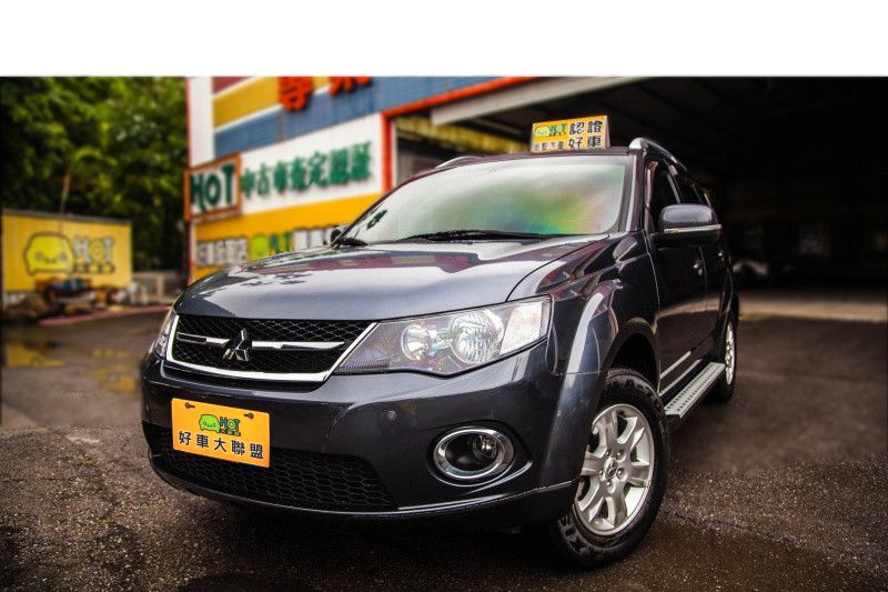2012 Mitsubishi Outlander