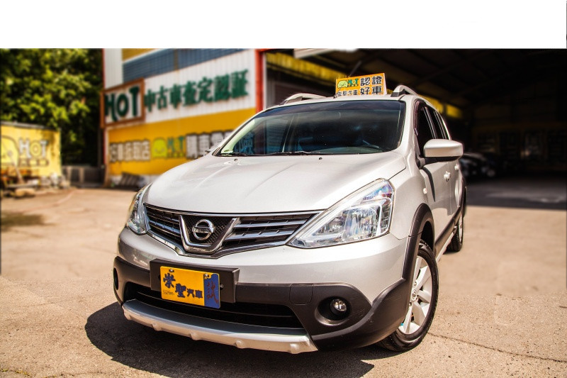 2014 Nissan Livina