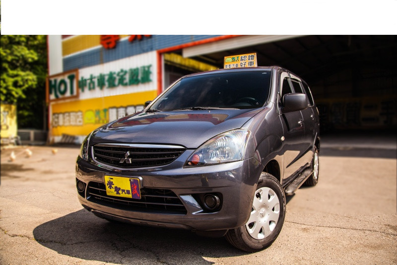 2014 Mitsubishi Zinger