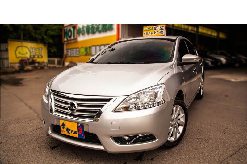 2013 Nissan Sentra