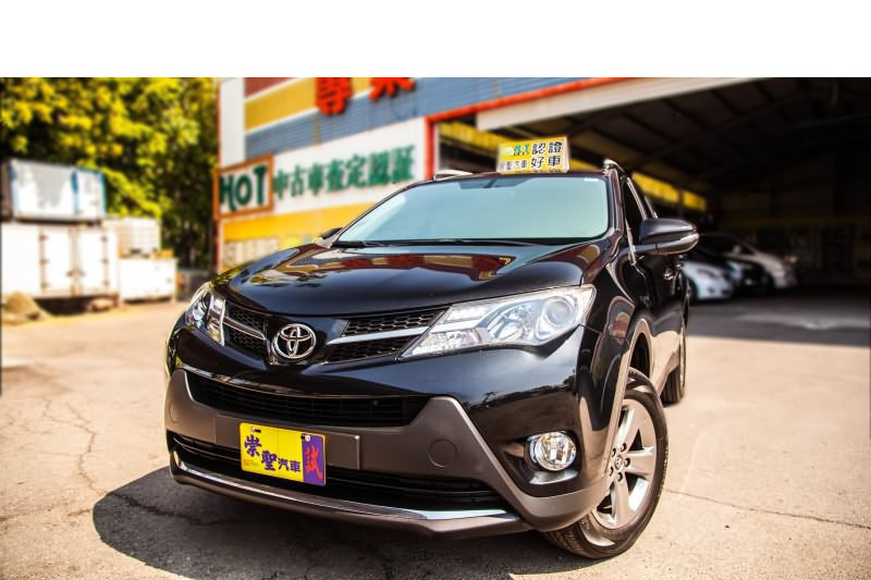 2015 Toyota Rav4