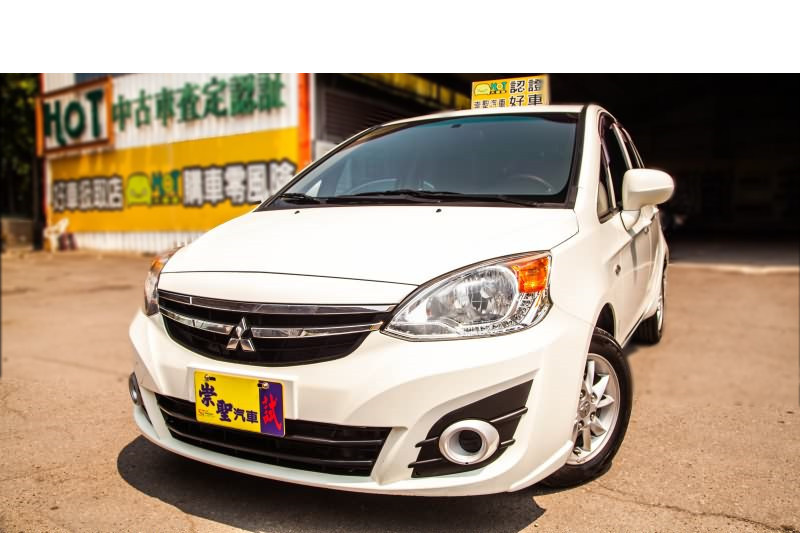 2015 Mitsubishi Colt plus