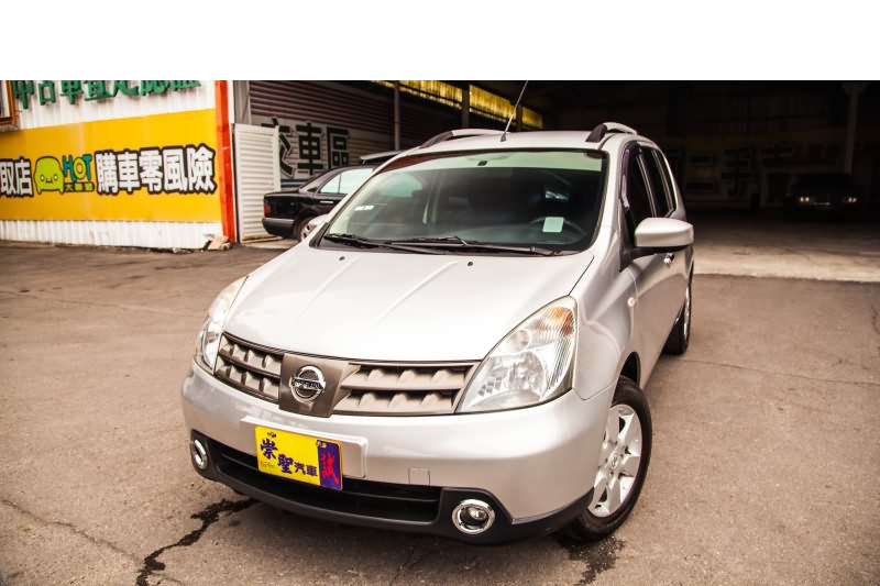 2013 Nissan 日產 Livina