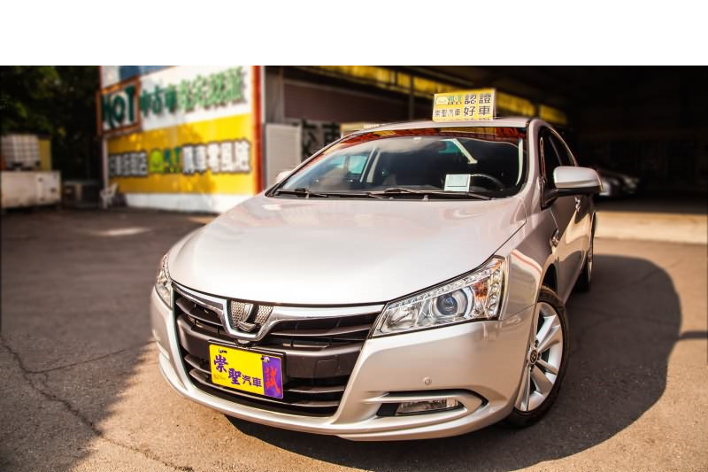 2013 Luxgen 納智捷 5 sedan