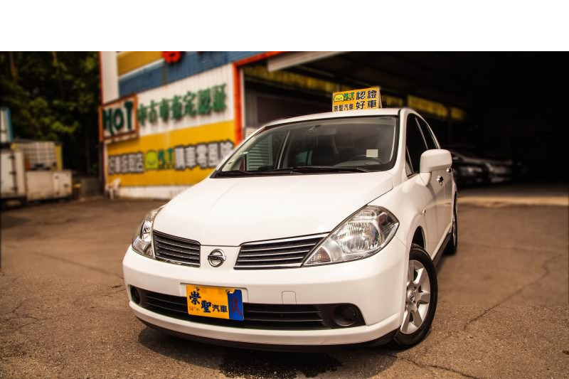 2015 Nissan Tiida