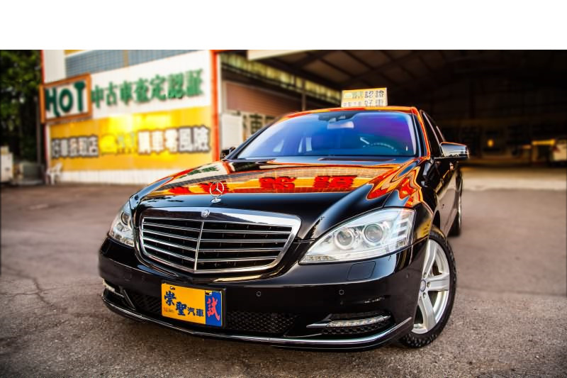 2009 M-benz S-class