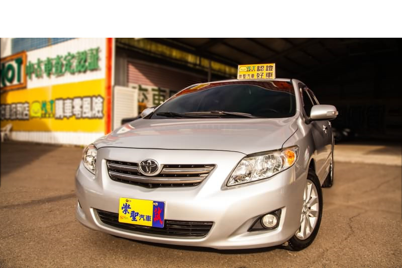 2010 Toyota Corolla altis