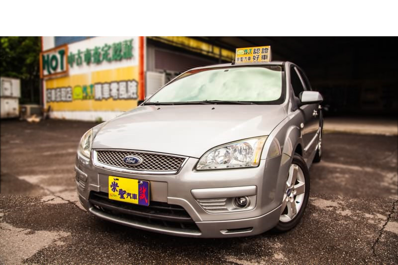 2005 Ford Focus