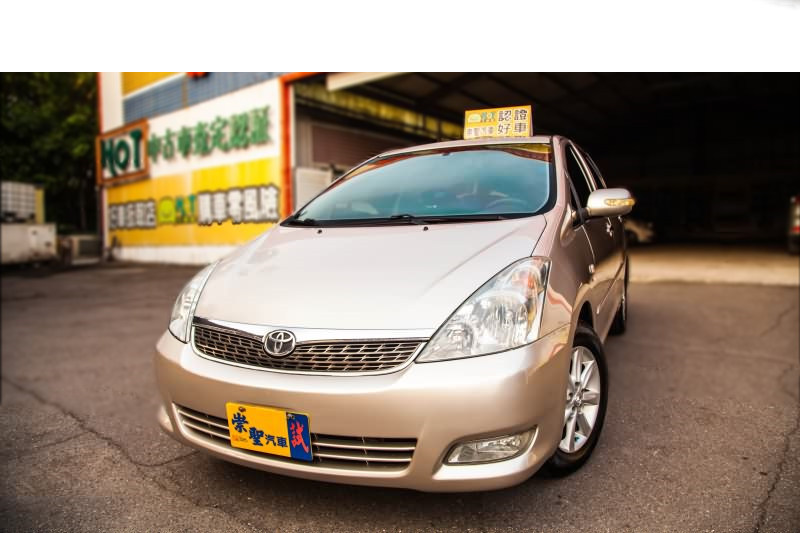 2005 Toyota Wish