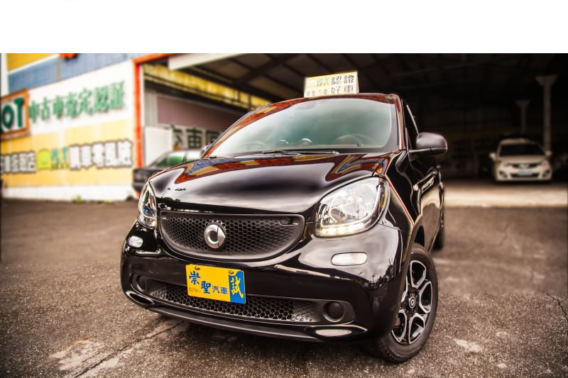 2015 Smart Forfour