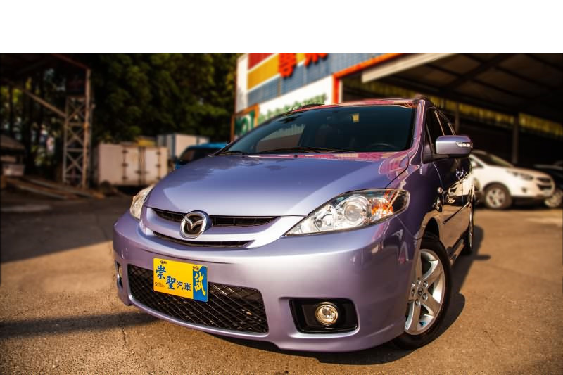 2006 Mazda 馬自達 5