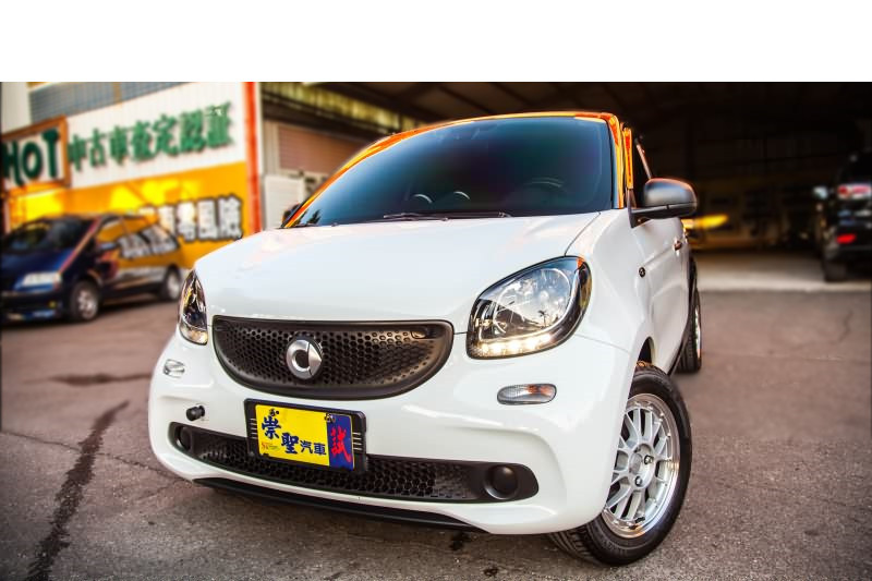 2015 Smart Forfour