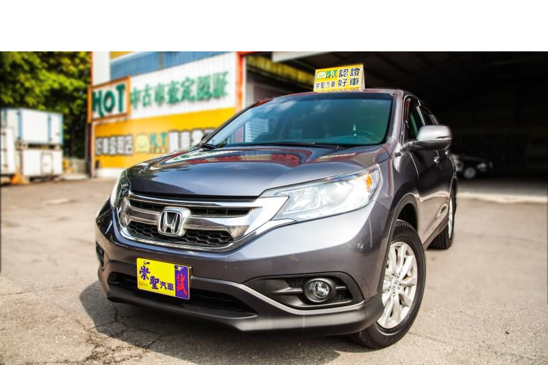 2016 Honda 本田 Cr-v