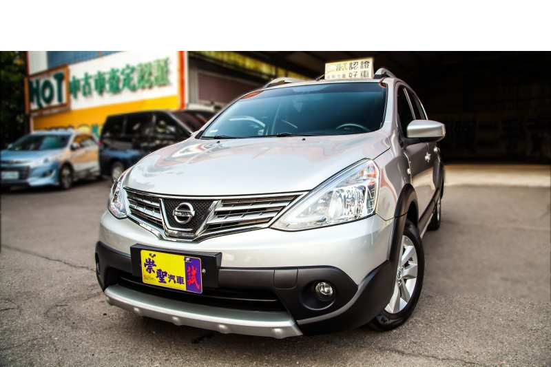 2017 Nissan 日產 Livina