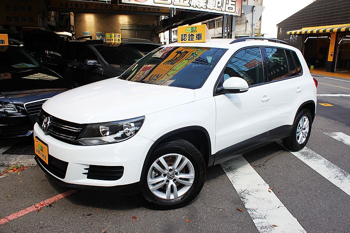 2015 Volkswagen Tiguan