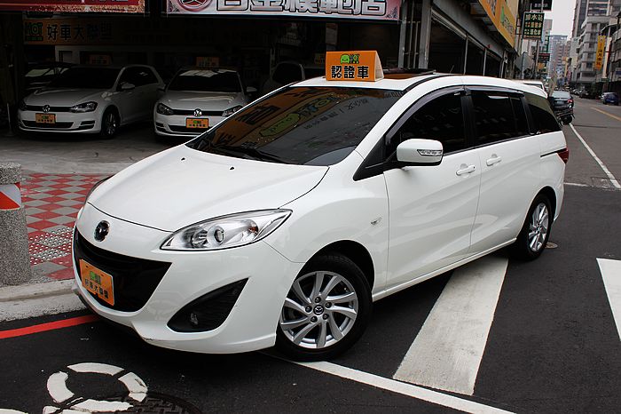 2014 Mazda 5