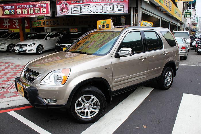 2004 Honda Cr-v