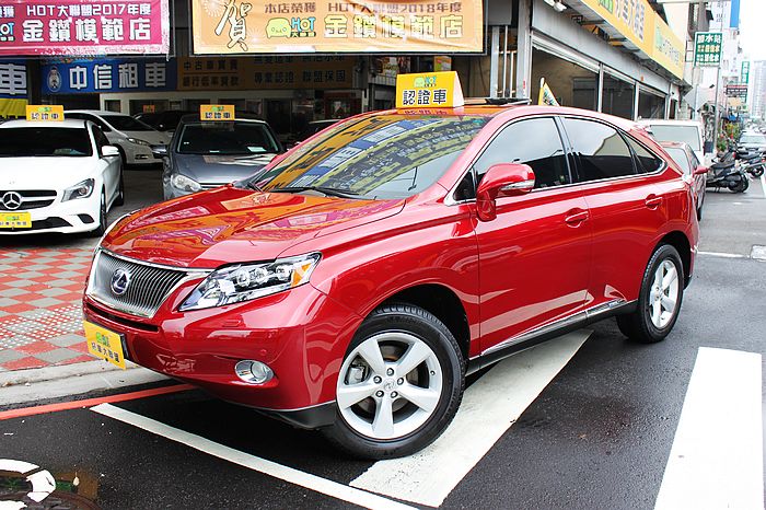 2011 Lexus Rx