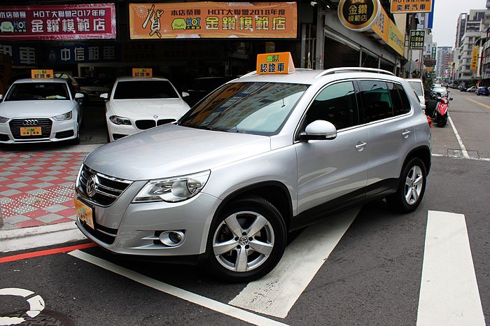 2008 Volkswagen 福斯 Tiguan