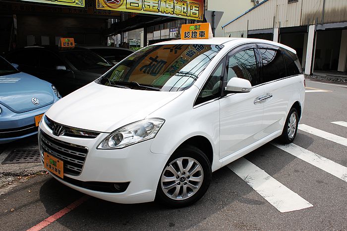 2010 Luxgen 納智捷 7 mpv