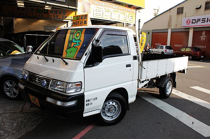2011 Mitsubishi 三菱 商用車
