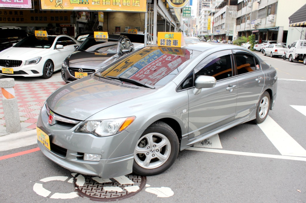 2007 Honda 本田 Civic