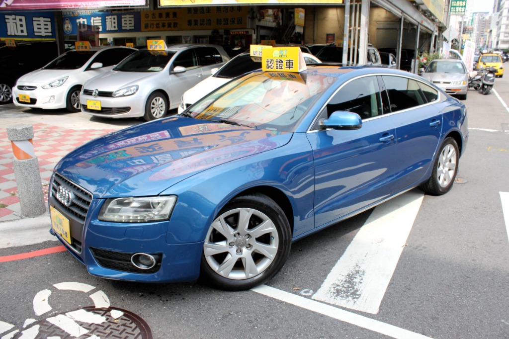 2010 Audi 奧迪 A5 sportback