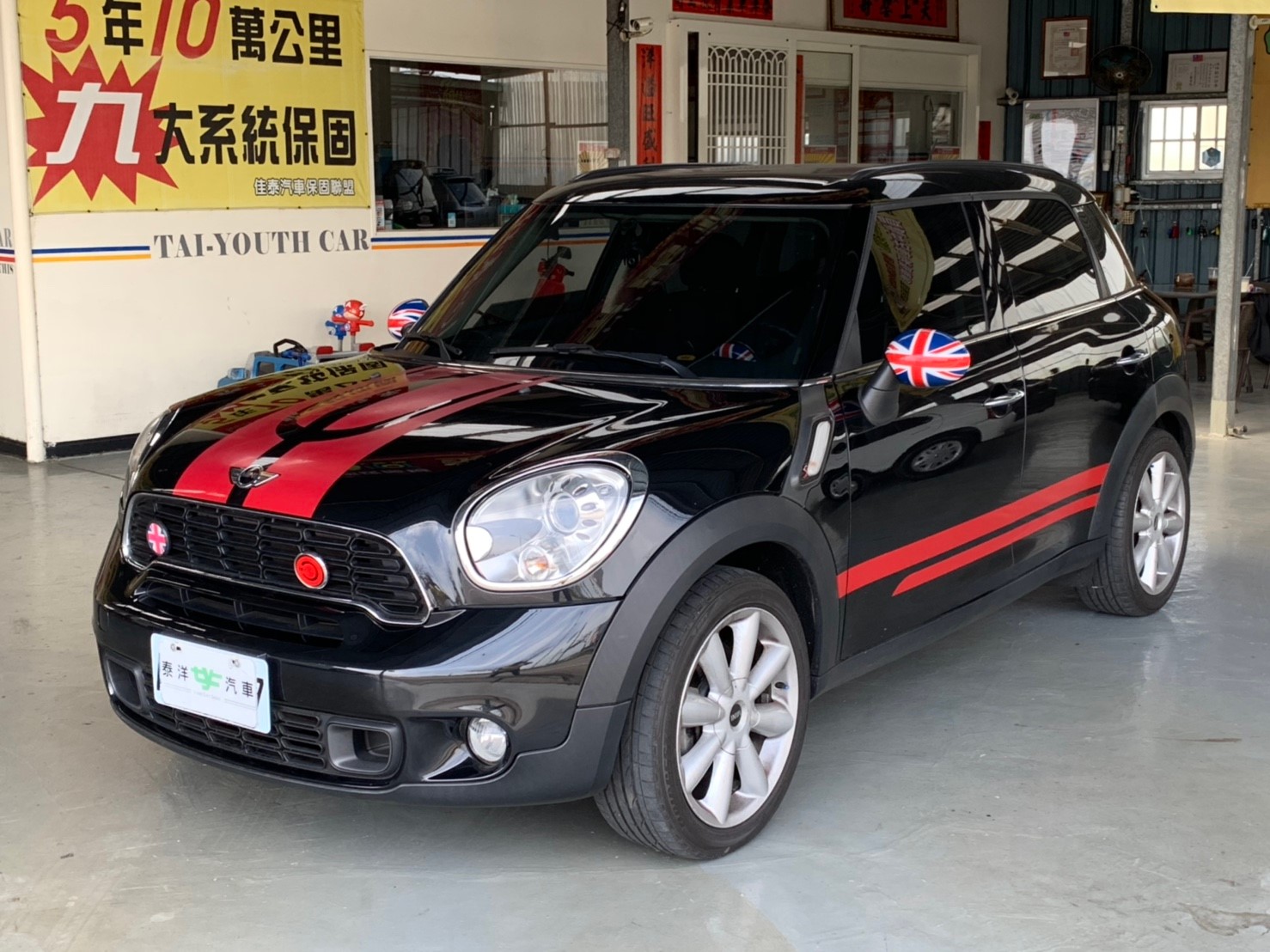 2011 Mini Countryman