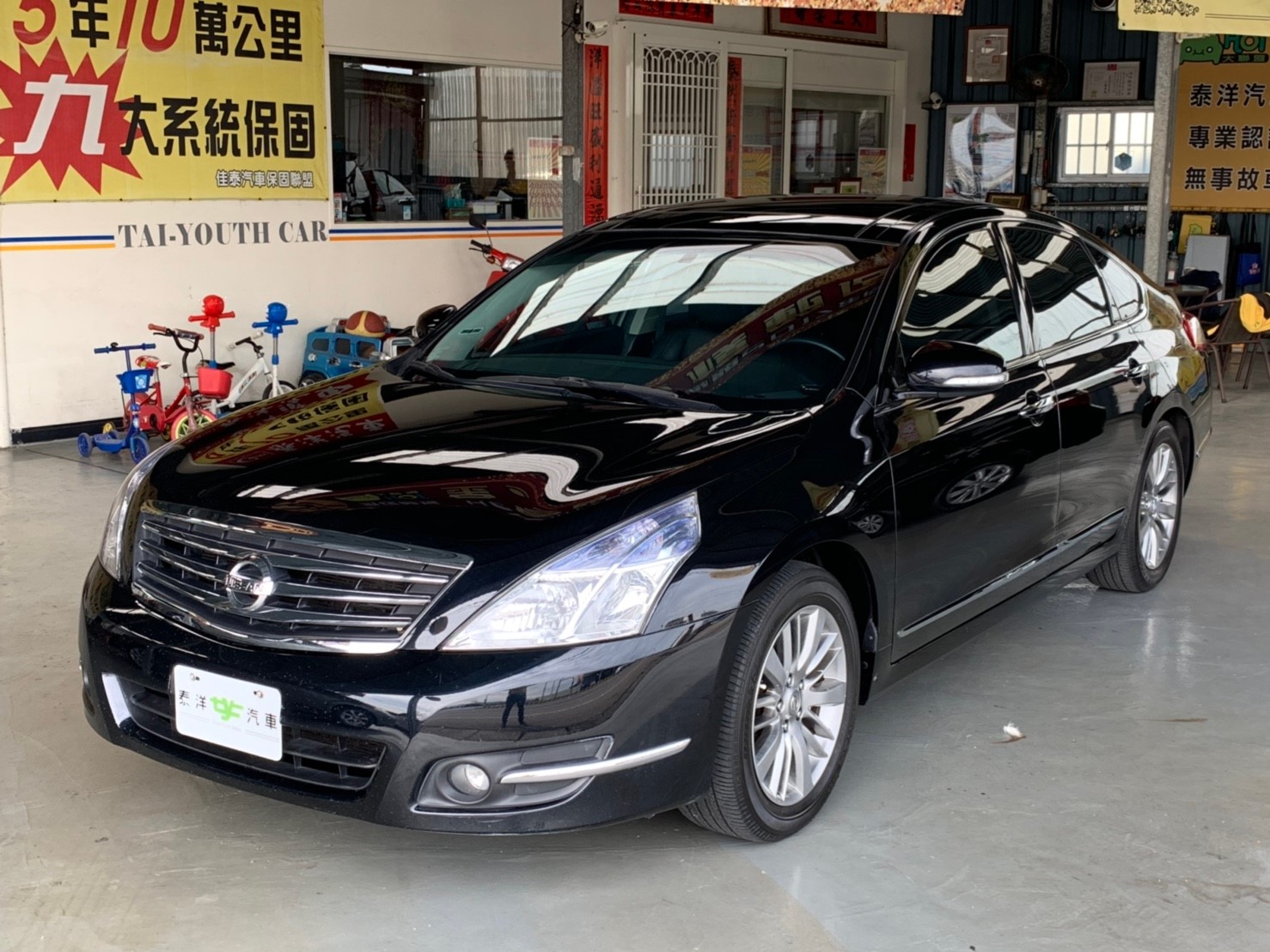 2012 Nissan Teana
