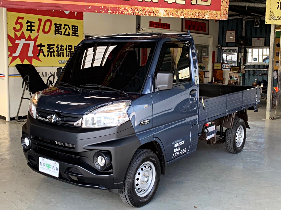 2018 Mitsubishi 商用車