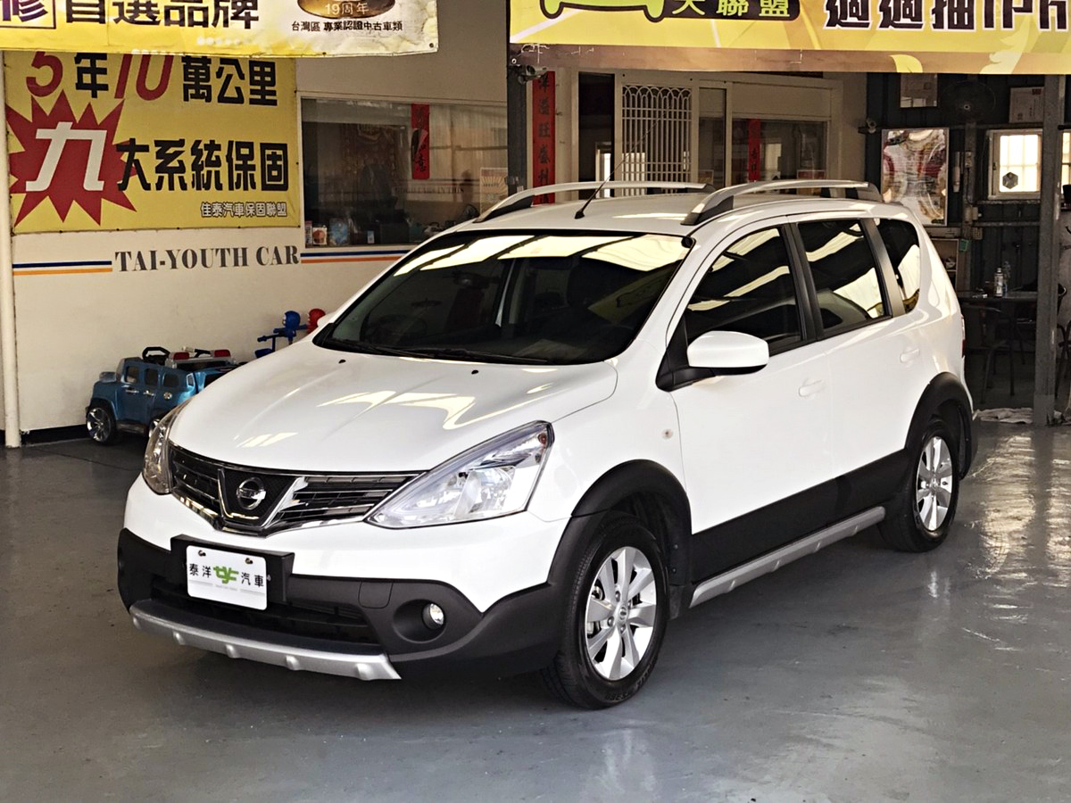 2015 Nissan Livina