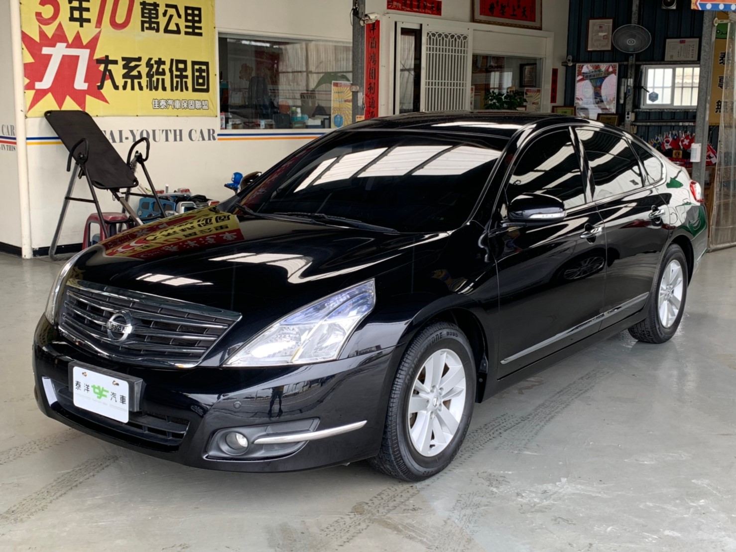 2015 Nissan 日產 Teana