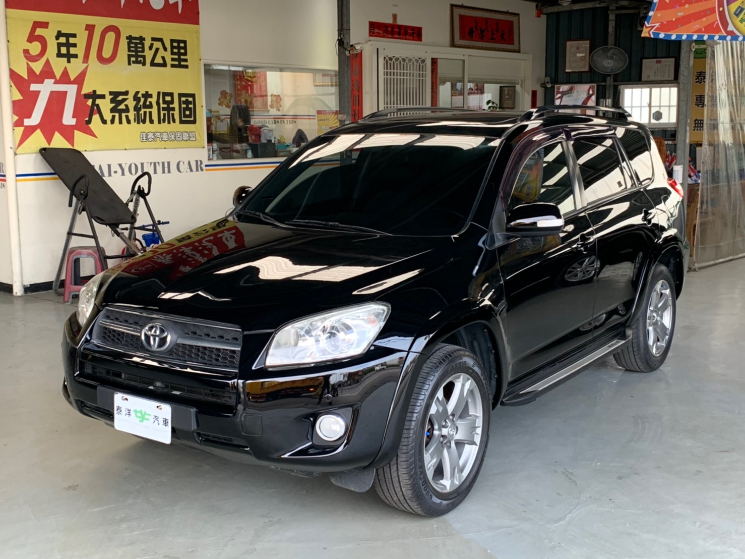 2011 Toyota 豐田 Rav4