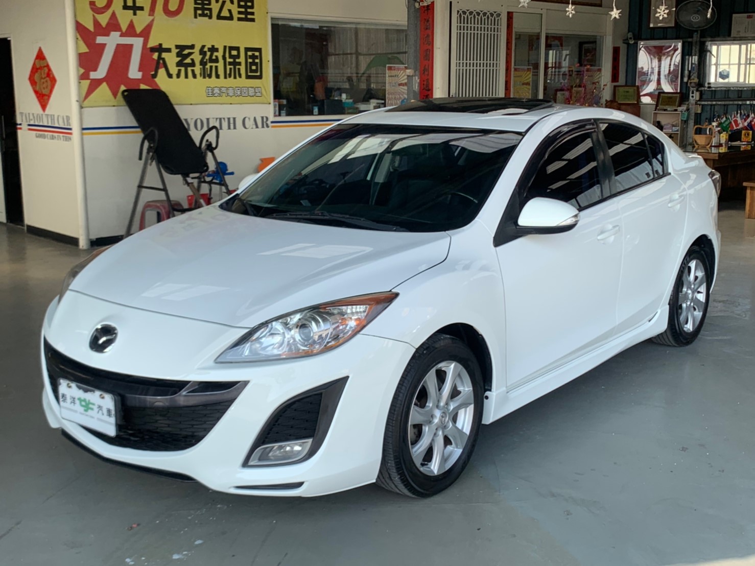 2010 Mazda 馬自達 3