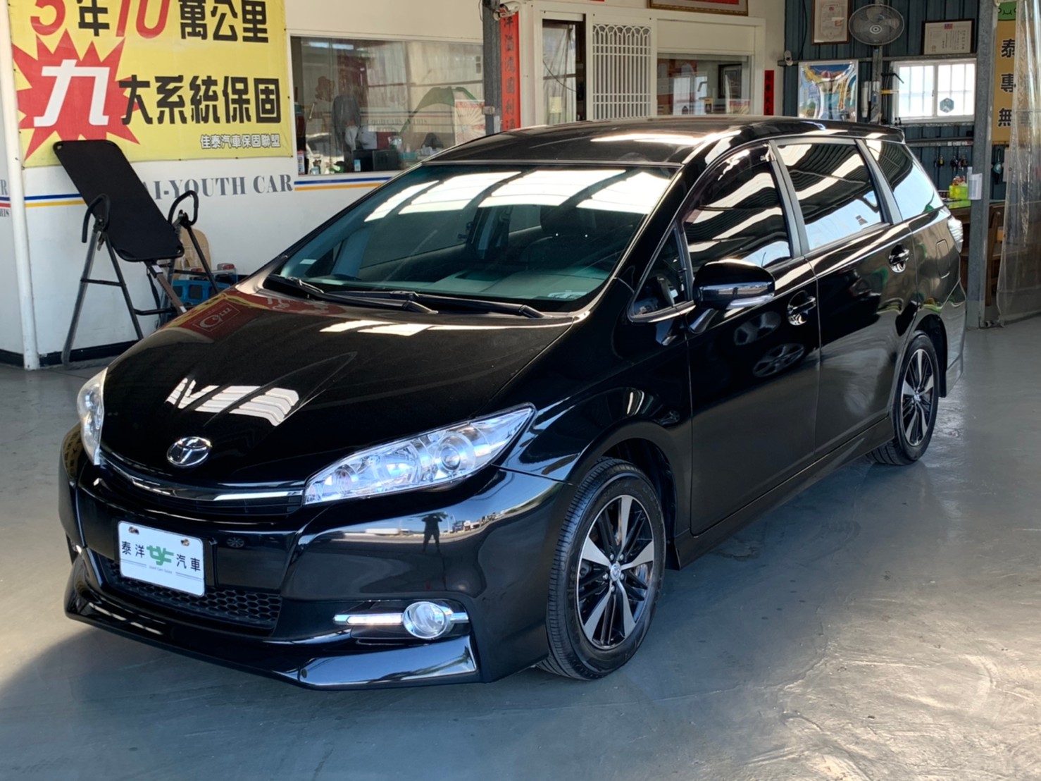 2016 Toyota 豐田 Wish