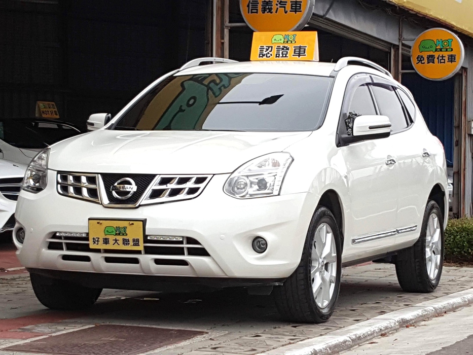2014 Nissan Rogue