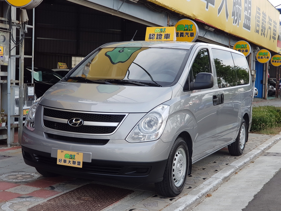 2015 Hyundai 現代 Grand starex