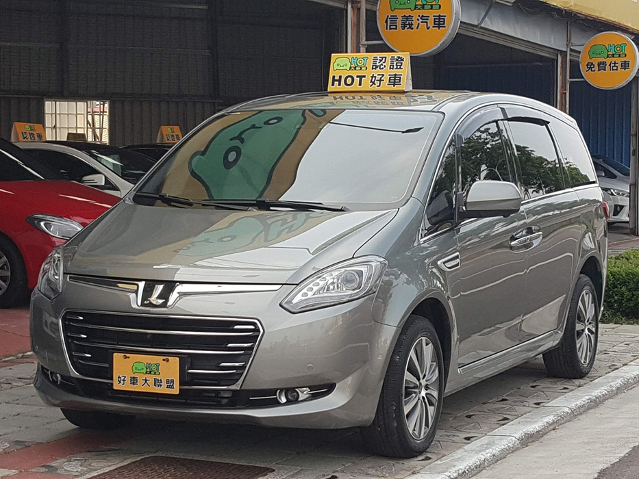 2015 Luxgen M7 turbo