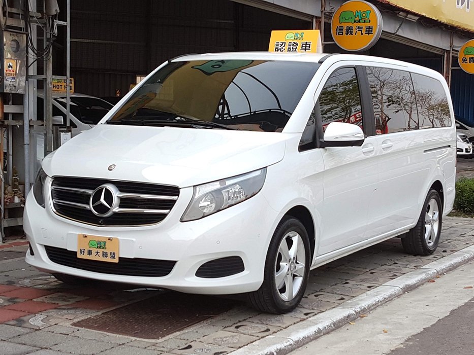 2016 M-benz V-class