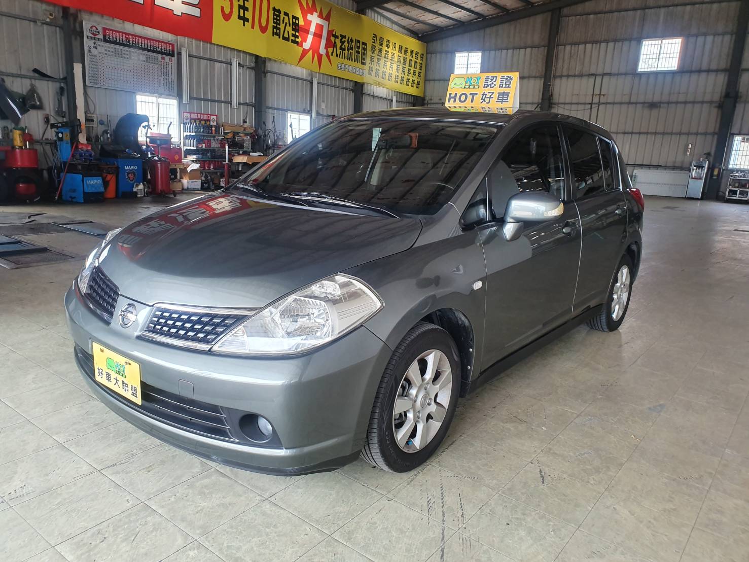 2009 Nissan Tiida