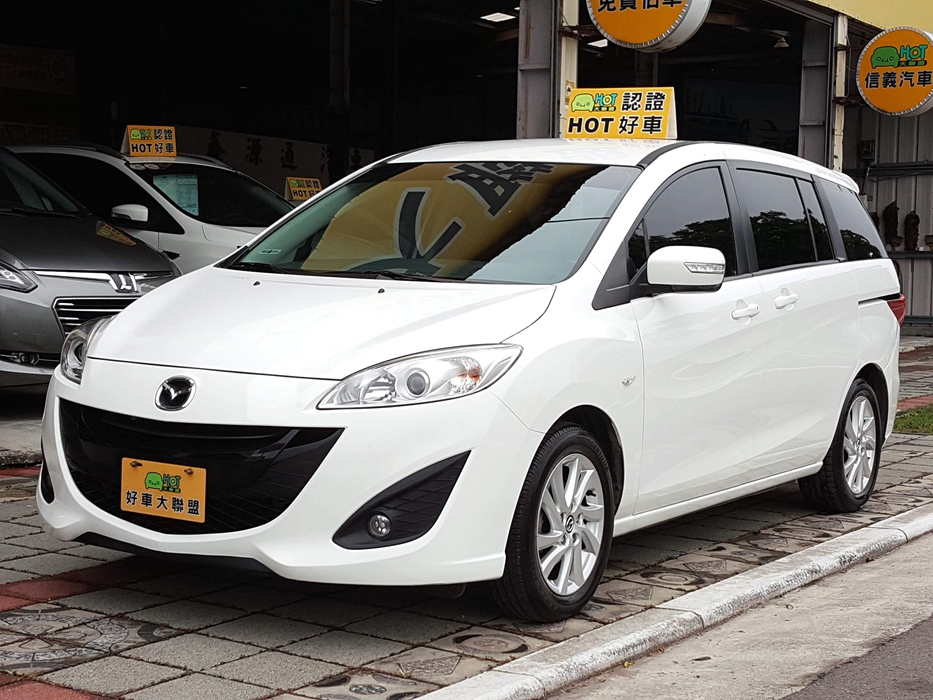 2015 Mazda 馬自達 5