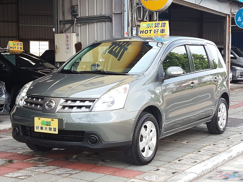 2011 Nissan 日產 Livina