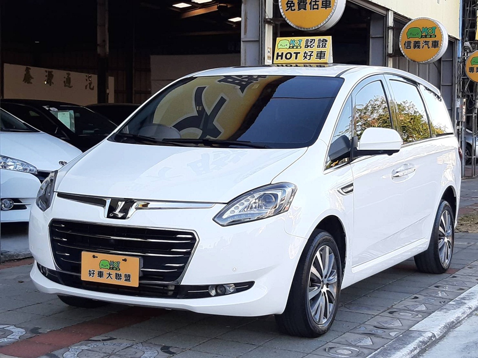 2016 Luxgen 納智捷 7 mpv