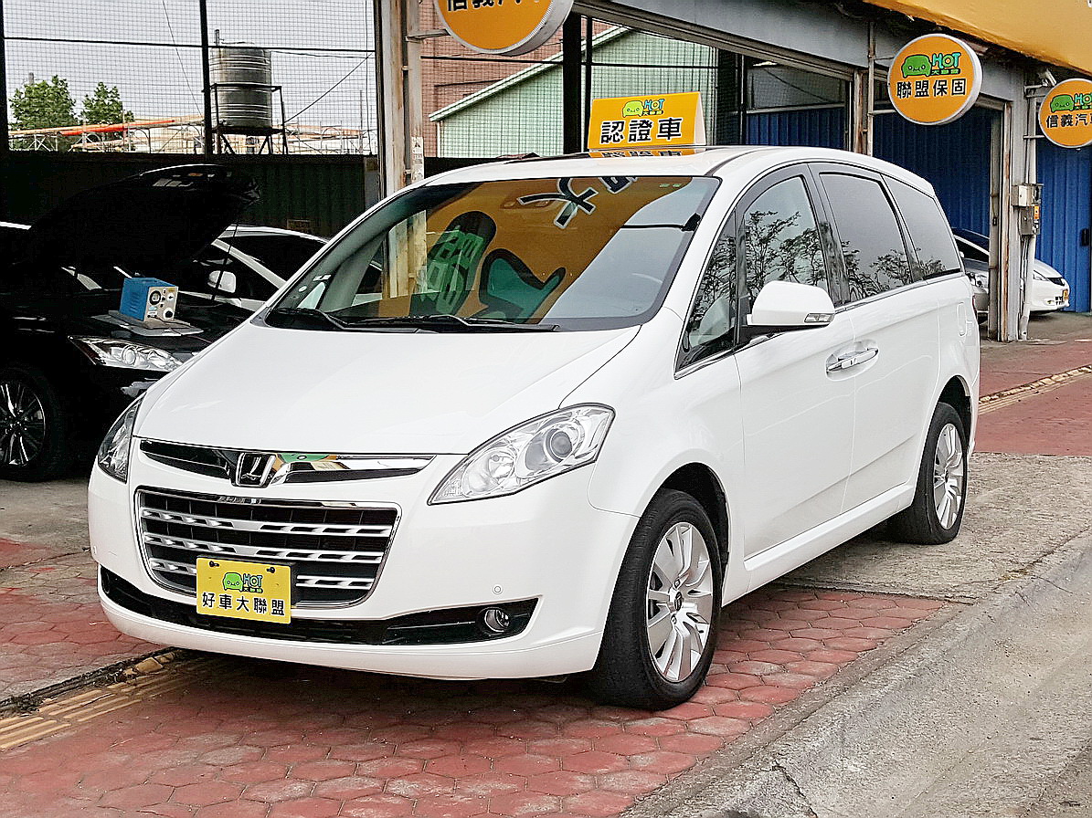 2010 Luxgen 納智捷 7 mpv