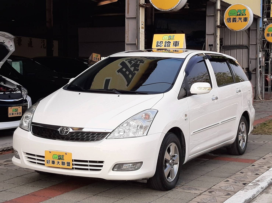 2005 Toyota 豐田 Wish